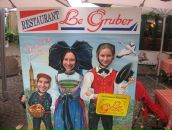 Фотография Чижовой Натальи