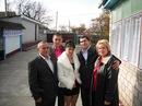 Ігор Лупол фотография #3 (источник - https://vk.com/id10673944)