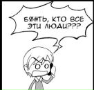 Фотография Хрипаченко Максима