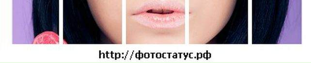 Іванка Кучерява фотография #18 (источник - https://vk.com/id73807324)