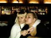 Мария Романова фотография #41 (источник - https://vk.com/id7594650)