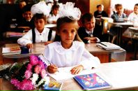 Фотография Хабибулиной Юлии