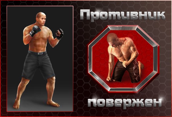 №4, Денис Молоков, Барановка, Россия №4, Денис Молоков, Барановка, Россия
