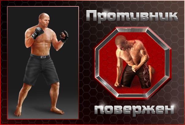 №6, Денис Молоков, Барановка, Россия №6, Денис Молоков, Барановка, Россия