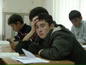 Фотография Мухаметзянова Артура