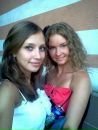 Фотография Граханцевой Ксении