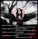 Фотография Дуйко Сергей