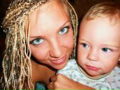 Фотография Богдановой Валерии