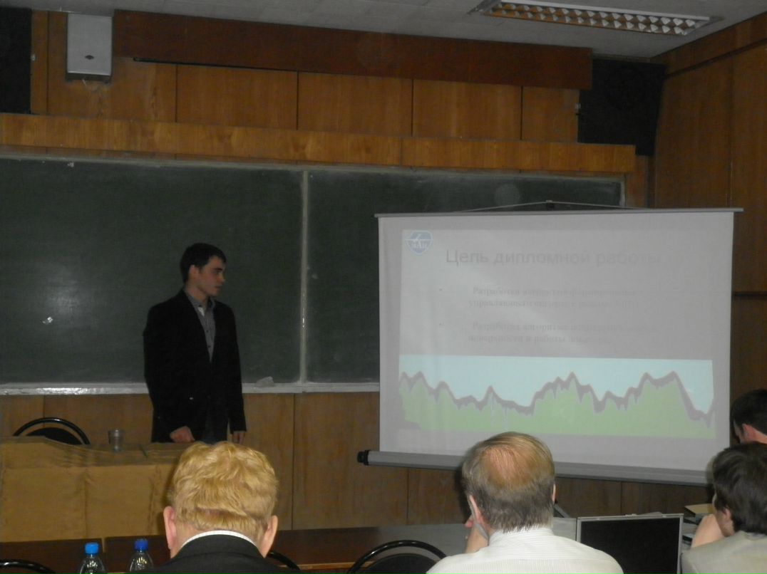 Дмитрий Сливкин фотография #10