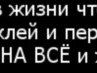 Мусій Дяков фотография #40 (источник - https://vk.com/id94795906)