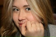 Фотография Ган Алены