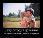 Анна Карпінська фотография #48 (источник - https://vk.com/id125587324)