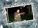 Фотография Наумовой Юлии