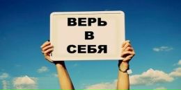 Иван Пожога фотография #40 (источник - https://vk.com/id83871113)