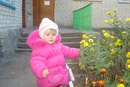 Міша Липак фотография #23 (источник - https://vk.com/id154625260)
