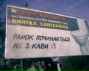 Олька Євчук фотография #36 (источник - https://vk.com/id13191545)