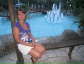 Фотография Герасимовой Анны