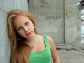 Фотография Корягиной Екатерины