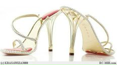 Фотография Рословой Любови