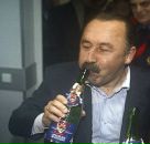 Фотография Неосознанное Сферическое