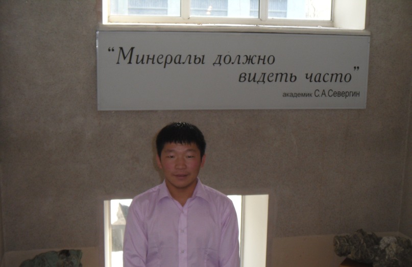 Ууганбаатар Ганбаатар фотография #49