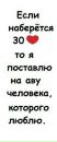 Діма Стаднік фотография #12 (источник - https://vk.com/id215940714)