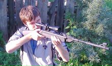 Фотография  