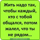 Фотография Анатольевны Инны