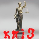 Робимо Курсові, фотография #1