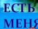 Василина Лоїк фотография #30 (источник - https://vk.com/id63655513)