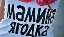 Фотография Куприяновой Анны