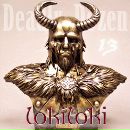 Фотография Архипова Александра