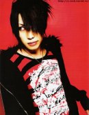 Deltd Forever фотография #1