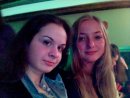 Софія Гольчук фотография #26 (источник - https://vk.com/id4450038)