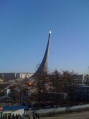 Andr Kol фотография #34 (источник - https://vk.com/id4786234)