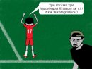 Кот Дэвида Блейна фотография #2 (источник - https://vk.com/id21062594)