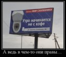 Віталік Мельник фотография #35 (источник - https://vk.com/id55369643)