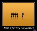 Міша Гузовський фотография #17 (источник - https://vk.com/id21884739)