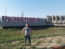 Фотография Николаева Александра