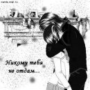 Іриска-Барбариска Доненко фотография #3 (источник - https://vk.com/id28863649)