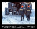 Стьопка Ільків фотография #48 (источник - https://vk.com/id73782671)