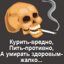 Юрий Юрьєв фотография #12 (источник - https://vk.com/id166258386)