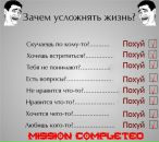 Фотография Бобылова Павла