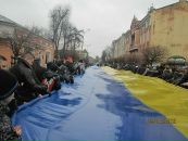 Політична Стрийщина фотография #28 (источник - https://vk.com/id94619309)