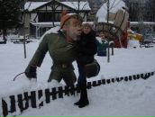 Фотография Дружининой Елены