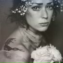 Фотография Балериной Ирины