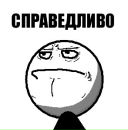 Міша Гончаренко фотография #4 (источник - https://vk.com/id138680849)