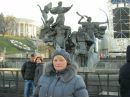 Світлана Лаврик фотография #39 (источник - https://vk.com/id134285339)