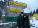 Ірина Васильків фотография #2 (источник - https://vk.com/id136026990)