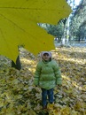 Маряна Біль фотография #17 (источник - https://vk.com/id157512988)